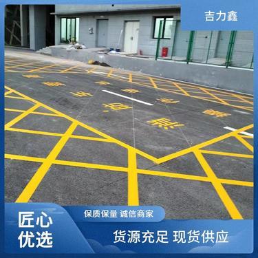 憑祥市廣鴻停車場(chǎng) 專業(yè)、安全、便捷的停車服務(wù)專家